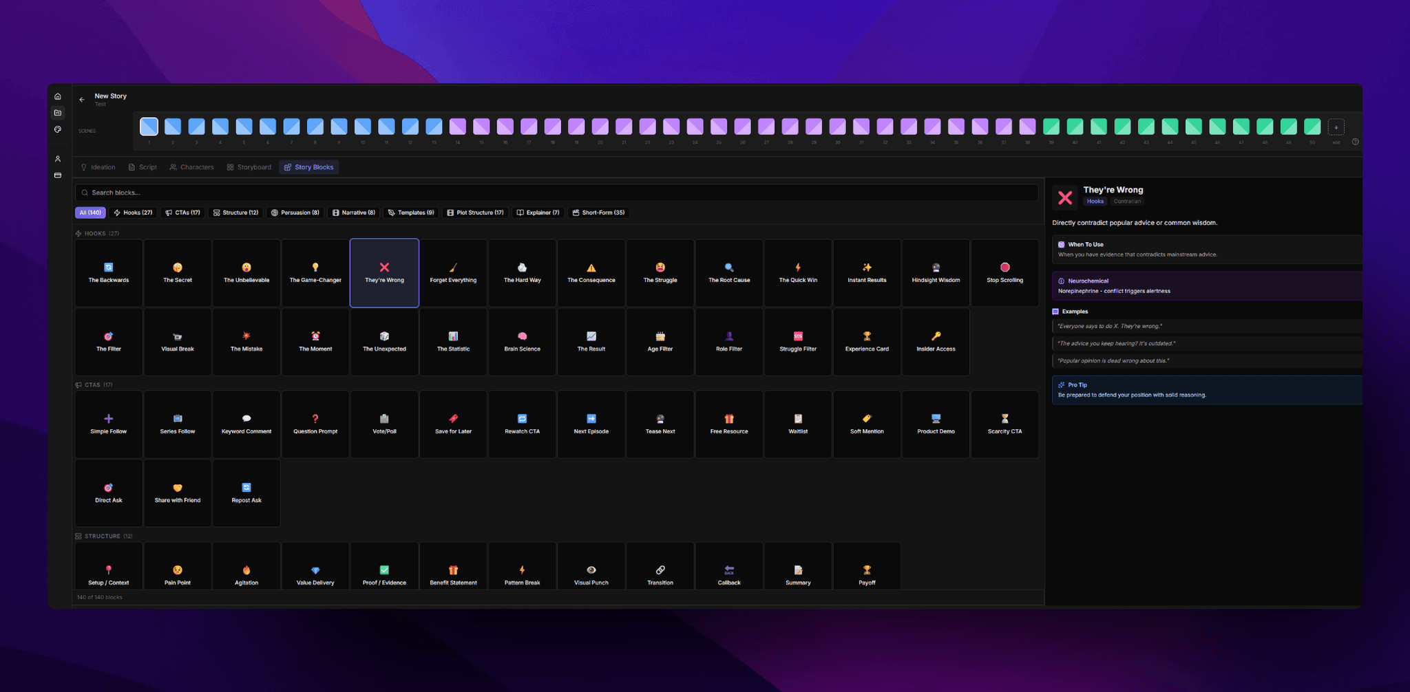 Storytempo Story Blocks